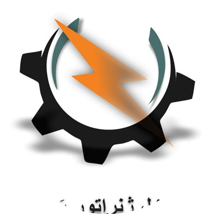ژنراتور رَسا میدان قزوین