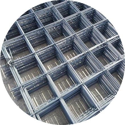 شرکت تات صنعت رامند (آهن تات)