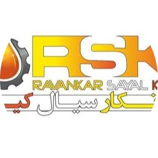 شرکت روانکار سیال کیان