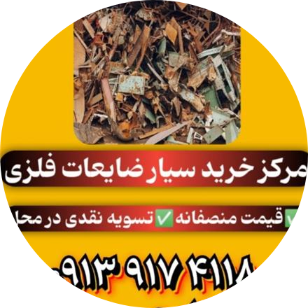 محمد غلامحسینی