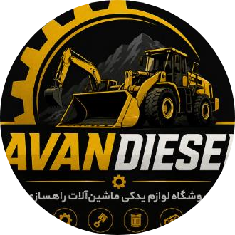 میرزایی