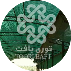 مانا پلاست