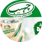چسب چی