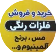 رضا ترابی