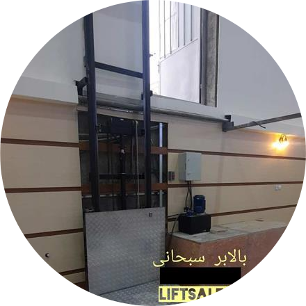 مجتبی سبحانی
